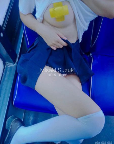 少妇AV射精精品蜜桃专区_国产无码网页在线观看