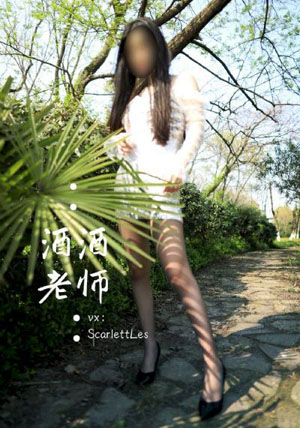 亚洲另类精品xxxx人妖_BD韩语手机免费观看