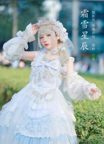 情侣公园摸上摸下视频_BD韩语高清视频播放
