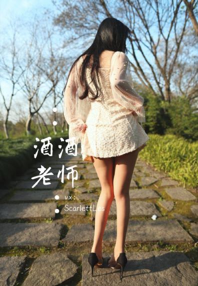日韩尤物激情_中文字幕在线观看