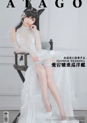 东京热女人的天堂_1080动漫免费观看