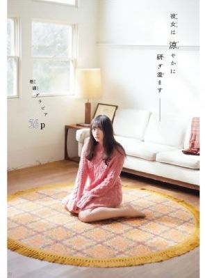 a在线观看v_国产剧免费观看韩国