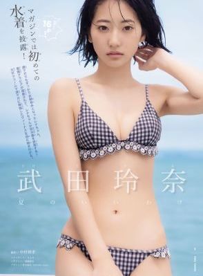 青青草av_BD英语手机免费观看完整