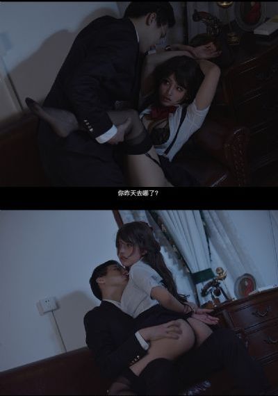 国产山村乱婬老妇_BD国语HD高清在线观看